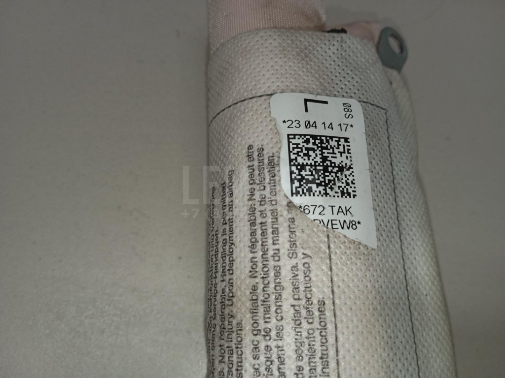 Подушка безопасности боковая (в сиденье)