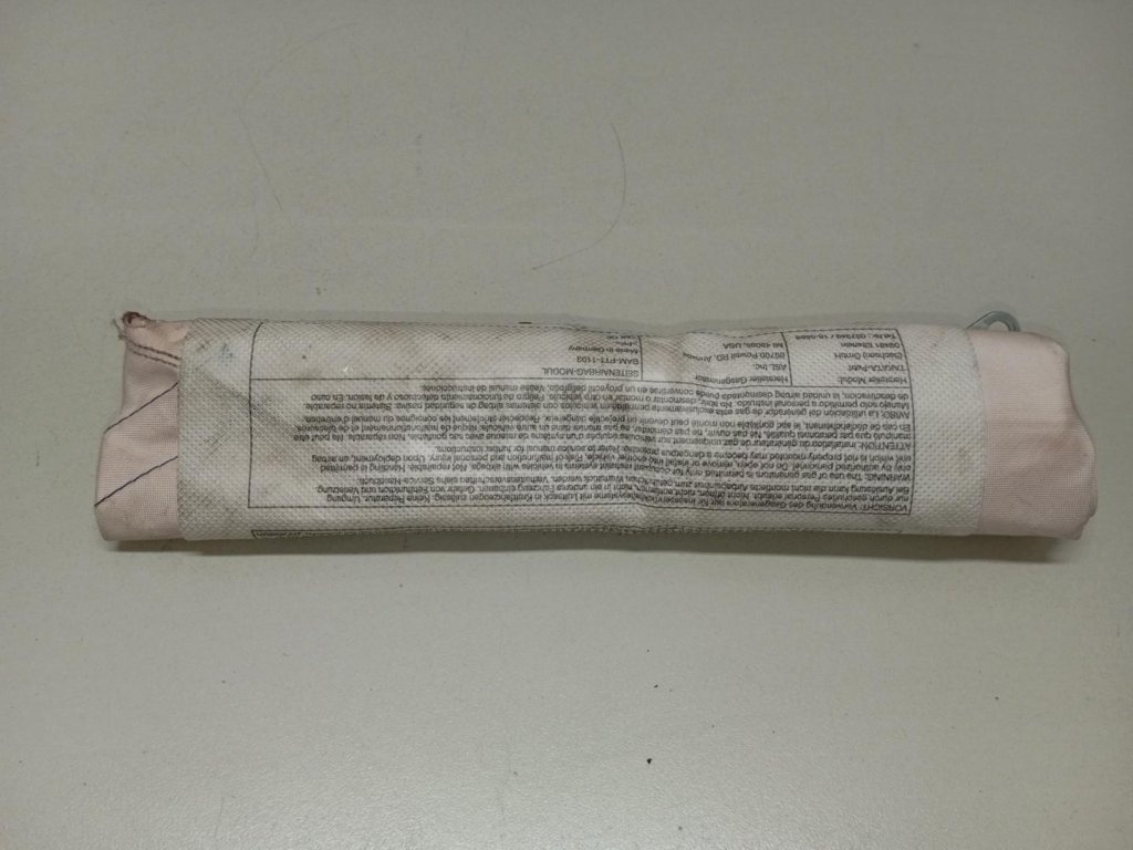 Подушка безопасности боковая (в сиденье)