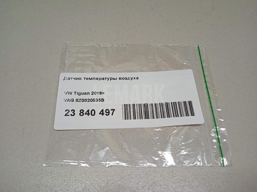 Датчик температуры воздуха для  Audi 80/90 [B4] 1991-1995