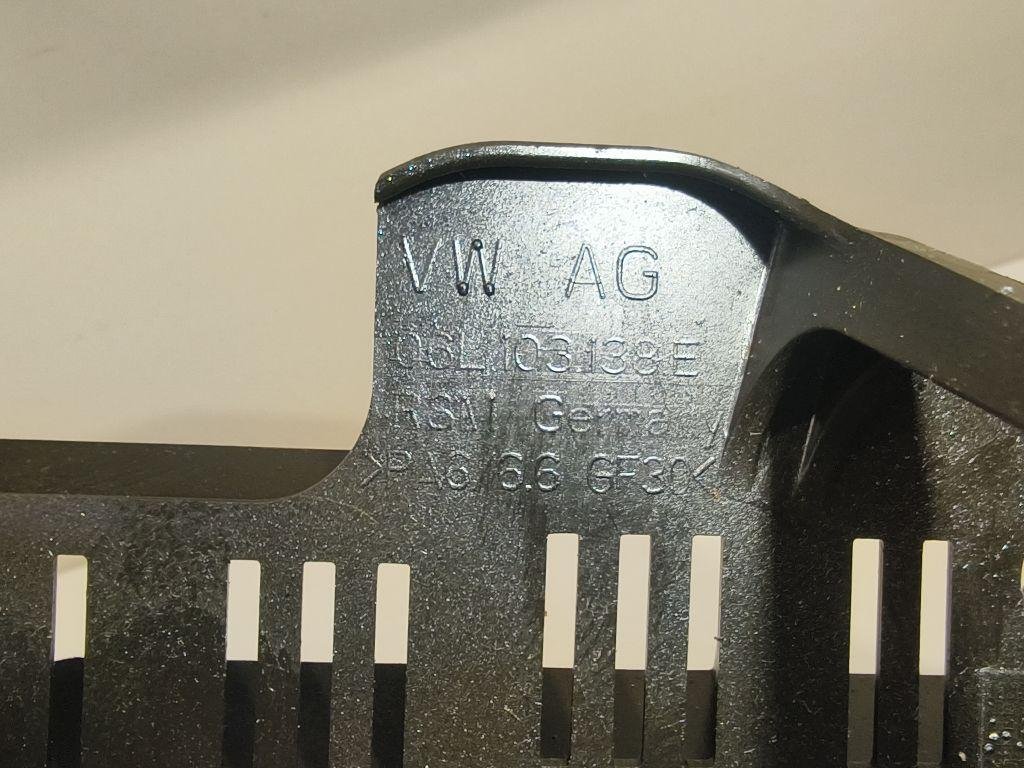 Маслоотражатель для  Audi A4 [B8] Allroad 2009-2015