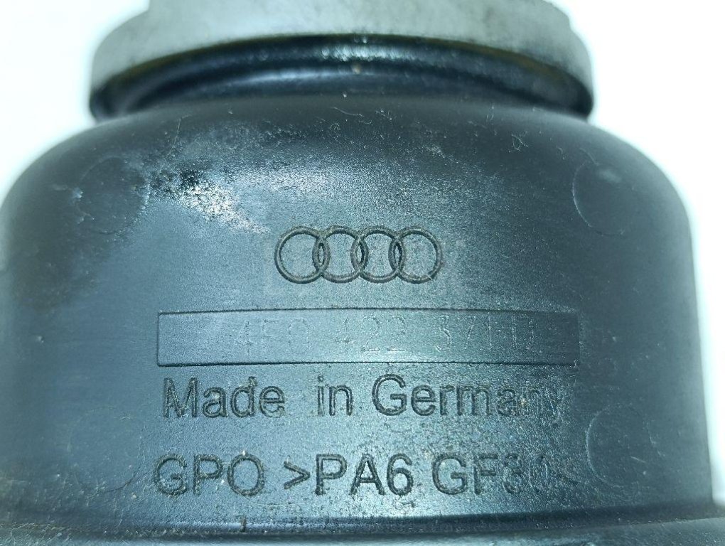 Бачок гидроусилителя