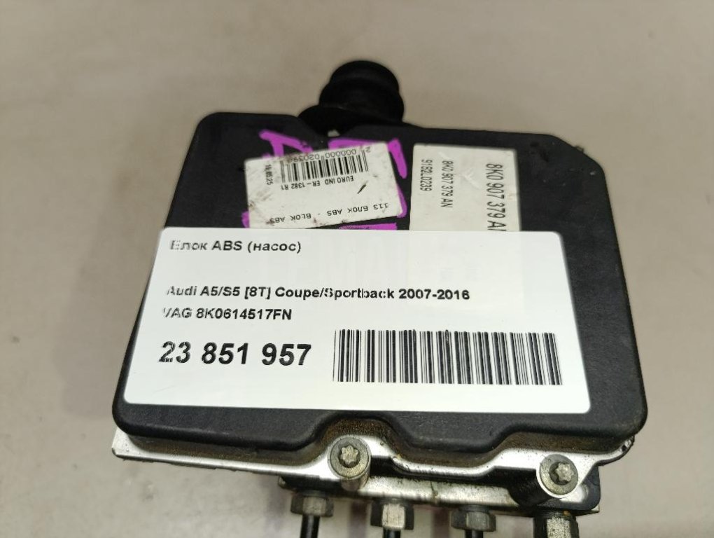 Блок ABS (насос) для  Acura MDX 2001-2006