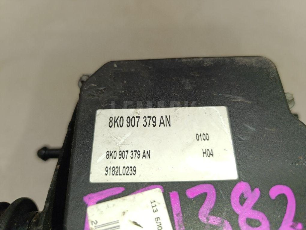 Блок ABS (насос) для  Acura MDX 2001-2006