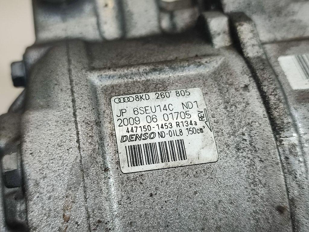 Компрессор кондиционера