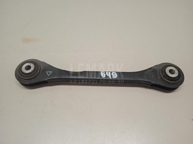 Тяга задняя нижняя