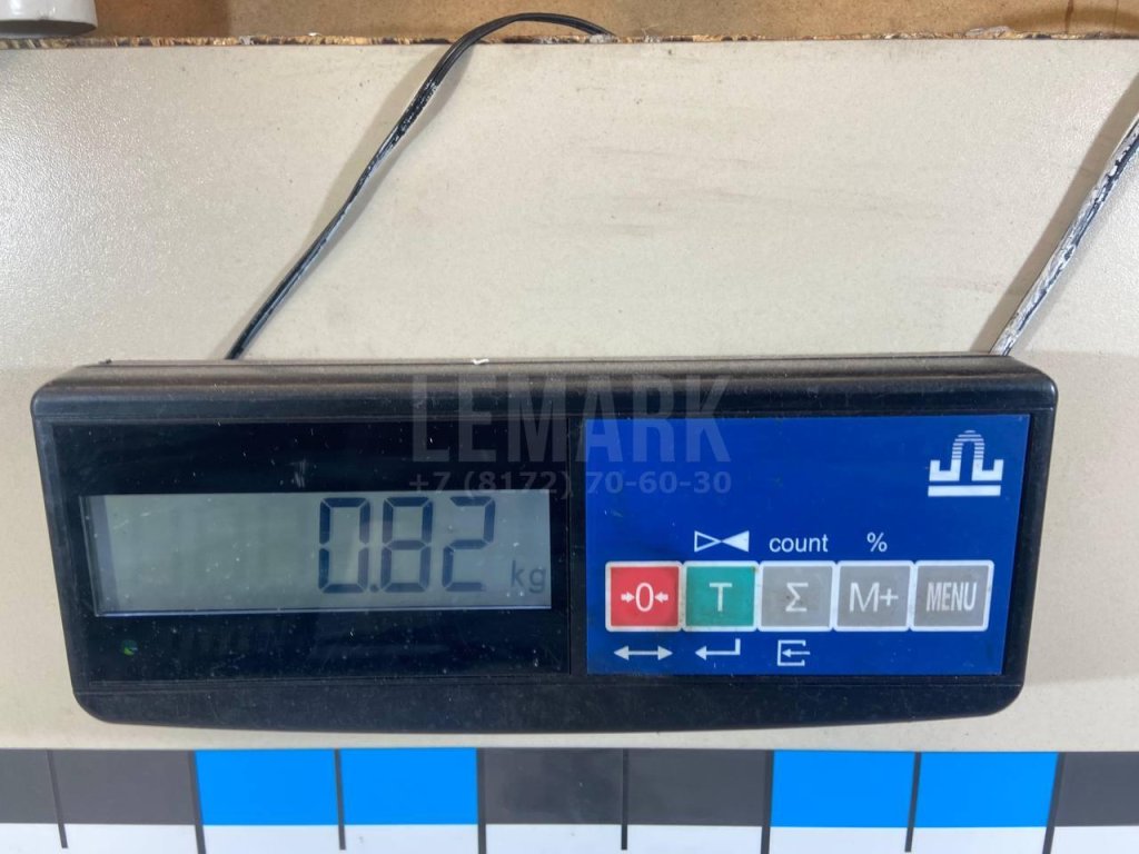 Рейка топливная (рампа)