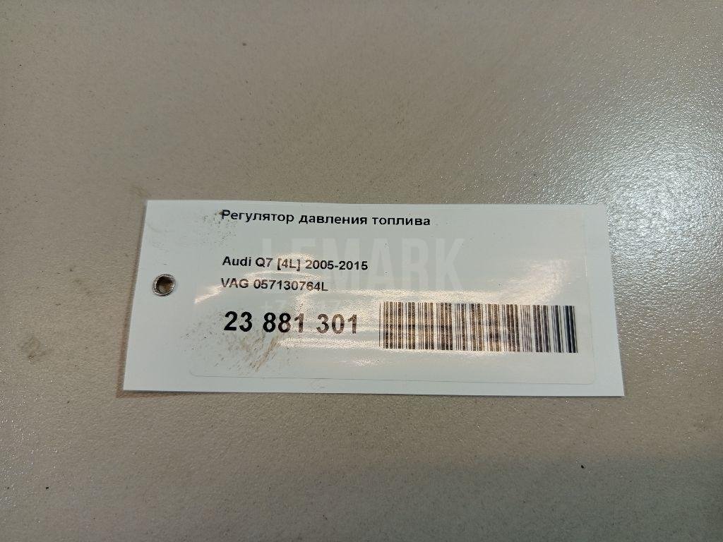 Регулятор давления топлива для  Audi A4 [B8] Allroad 2009-2015