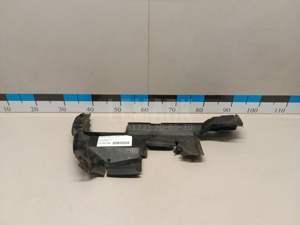 Воздуховод радиатора правый