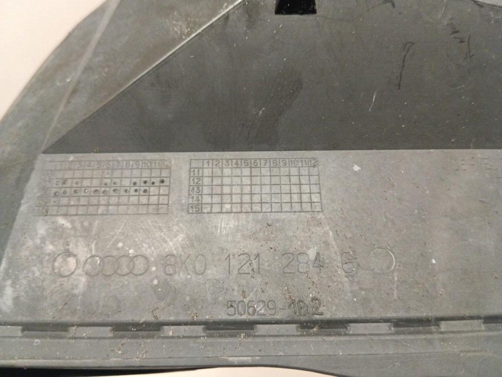 Воздуховод радиатора правый