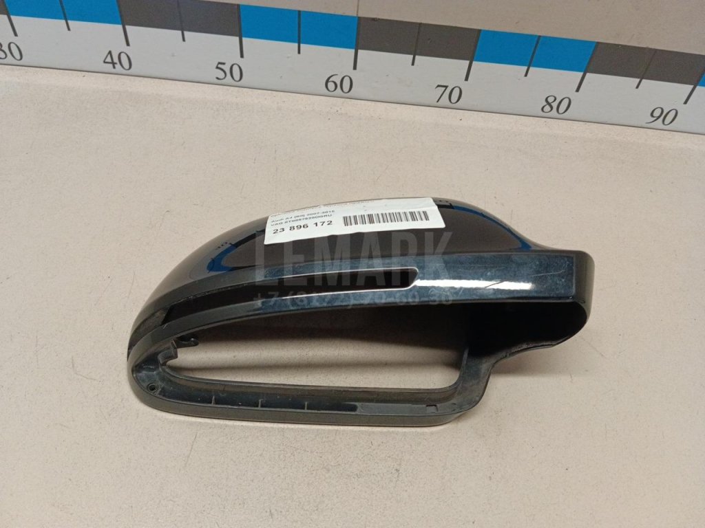 Крышка корпуса зеркала правого
