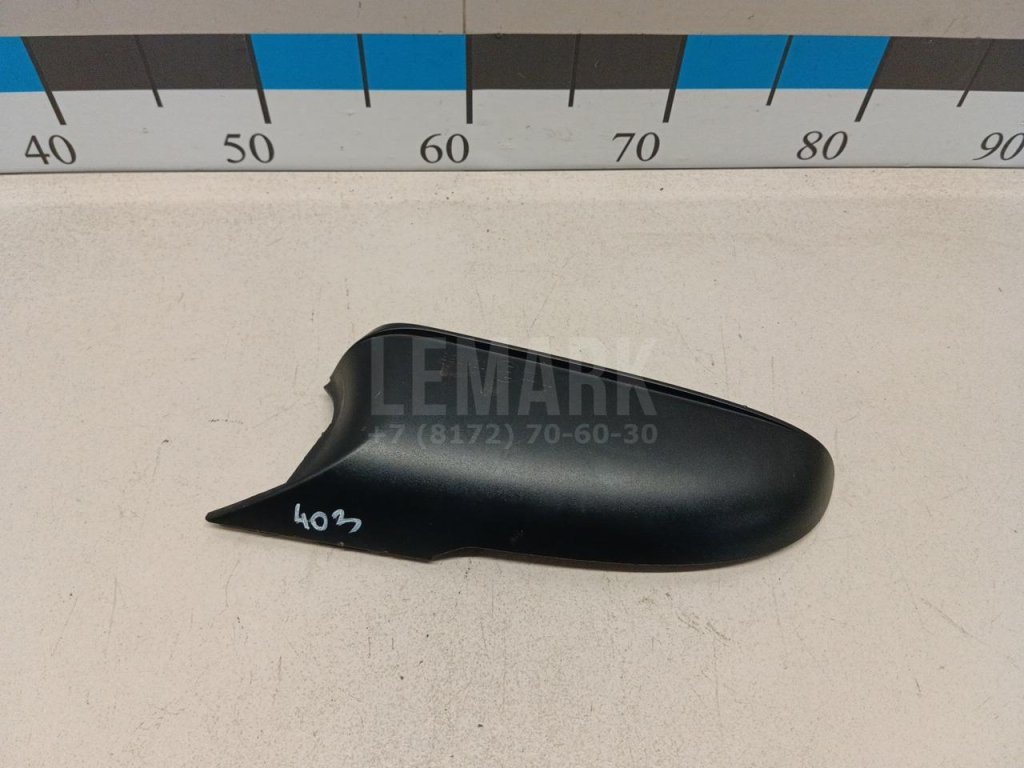 Накладка зеркала правого