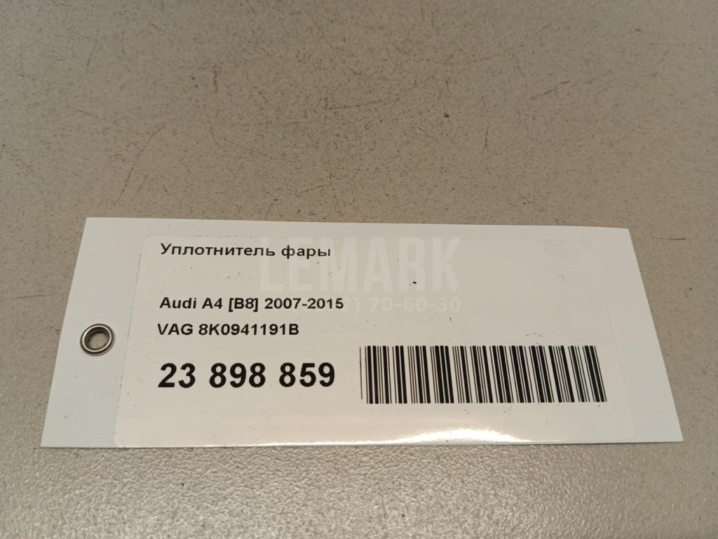 Уплотнитель фары для  Acura RDX 2006-2012