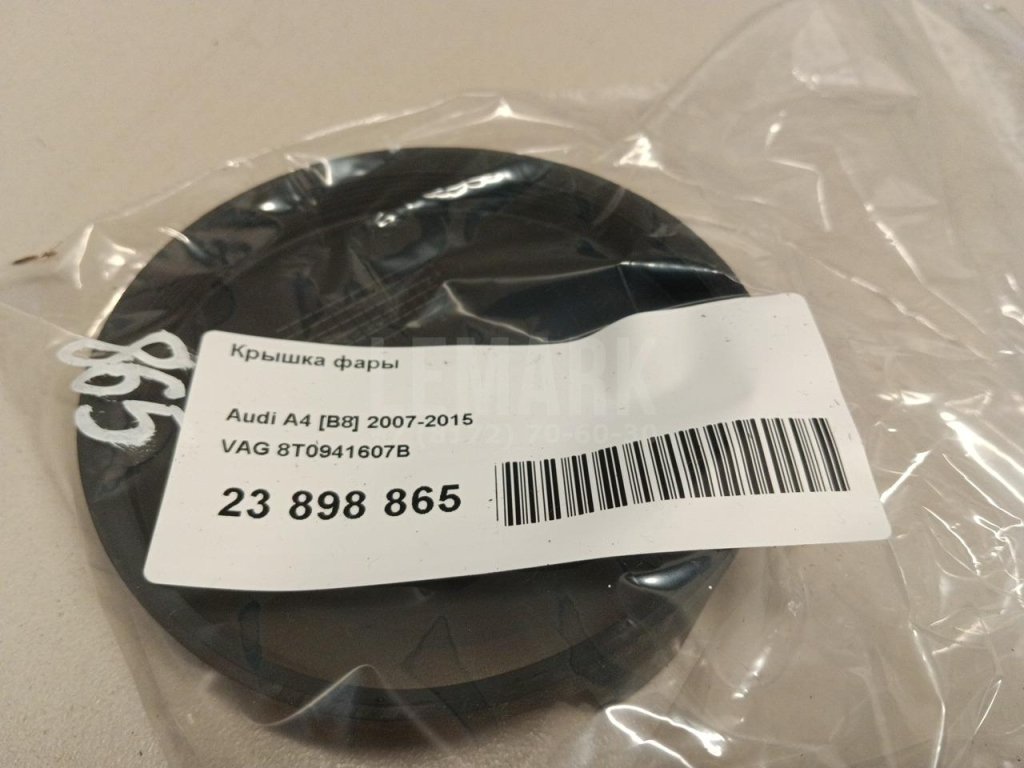 Крышка фары