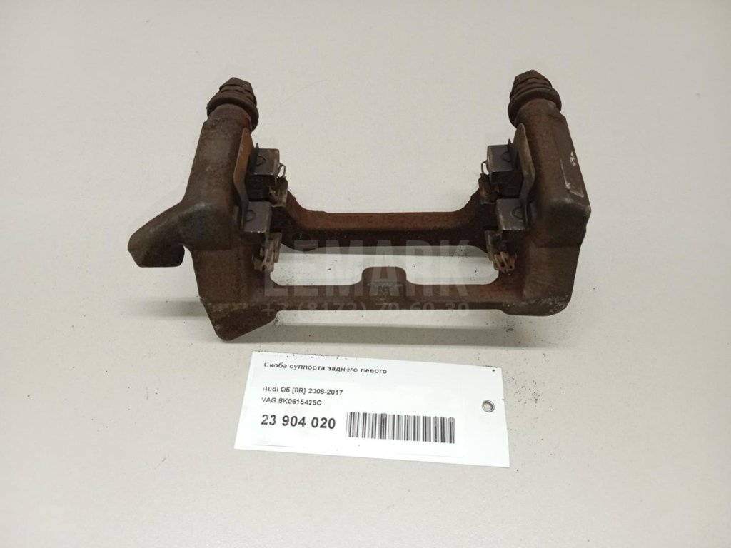 Скоба суппорта заднего левого