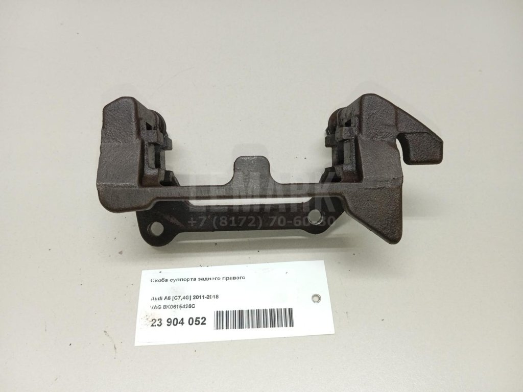 Скоба суппорта заднего правого