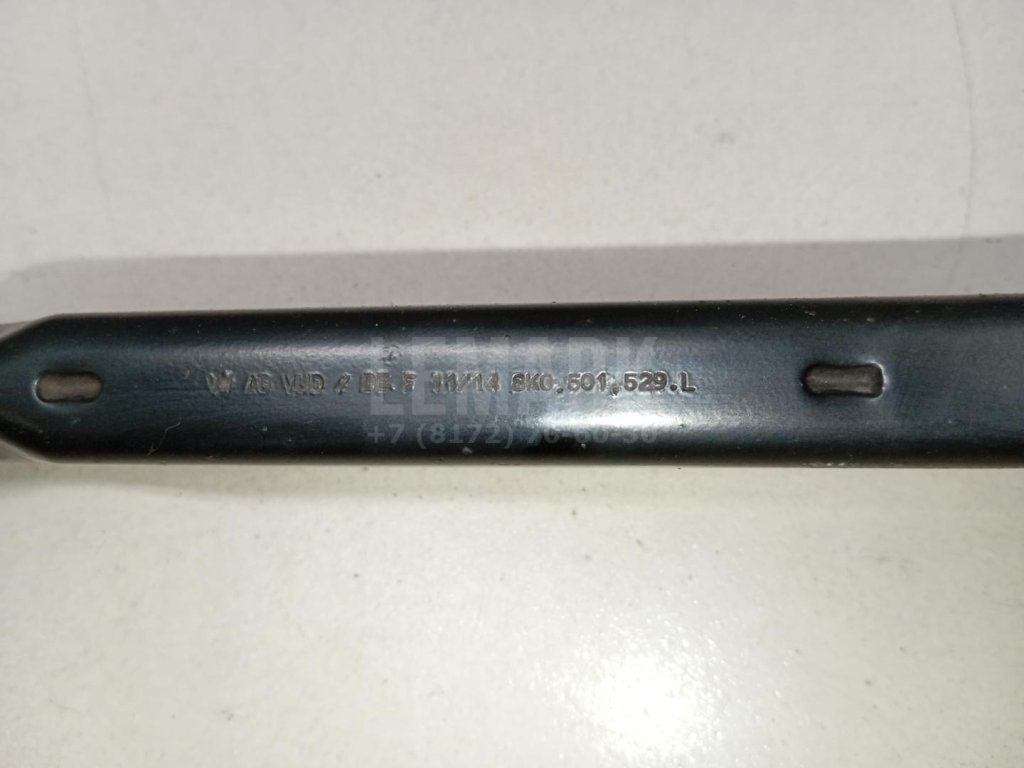 Тяга задняя нижняя