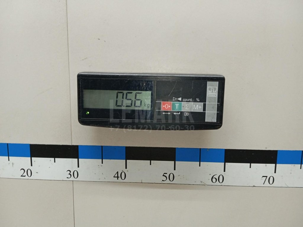 Тяга задняя нижняя