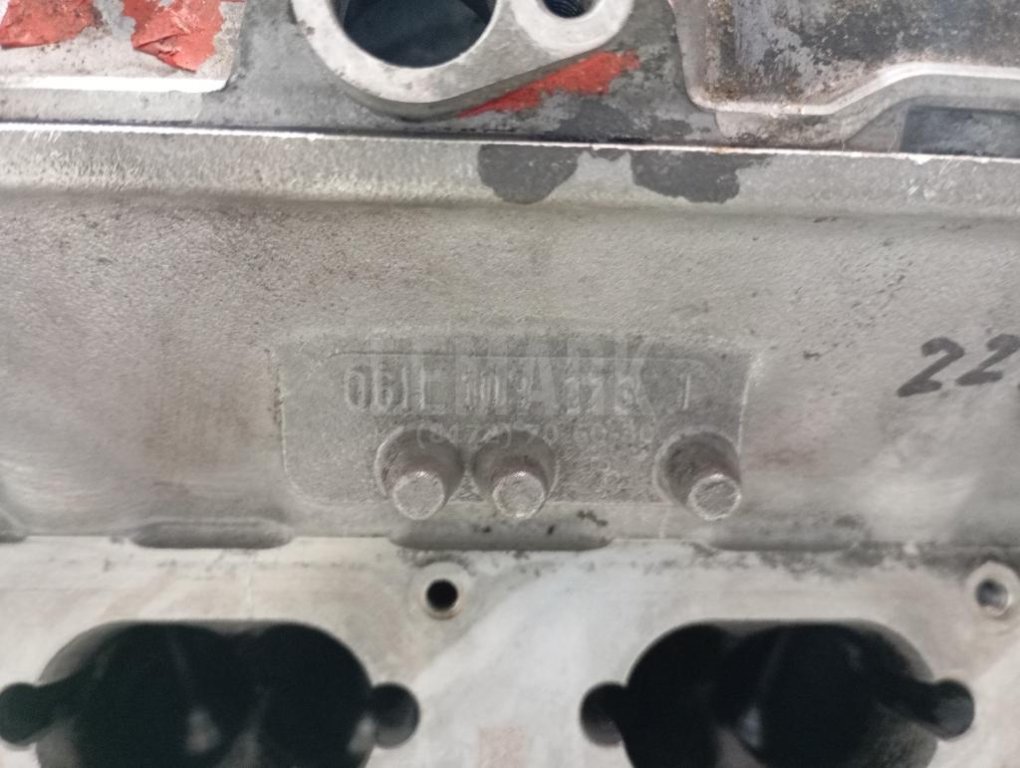 Головка блока