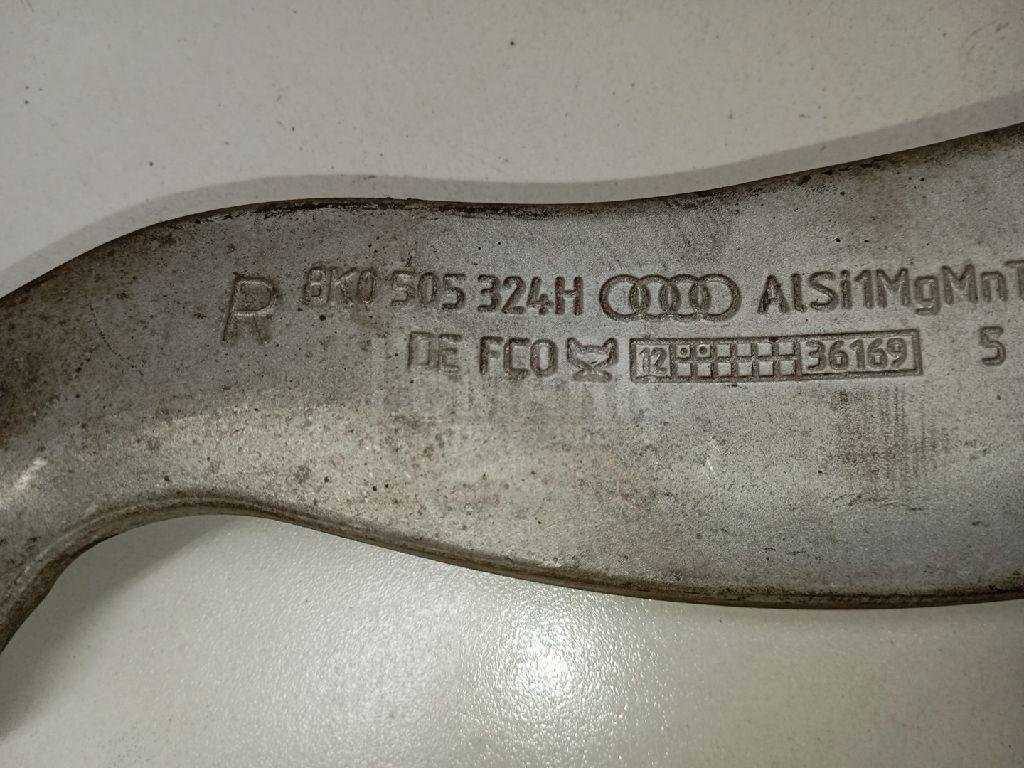 Рычаг задний верхний правый