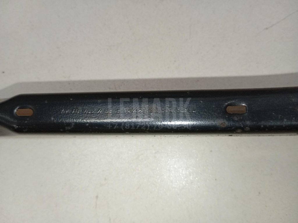 Тяга задняя нижняя