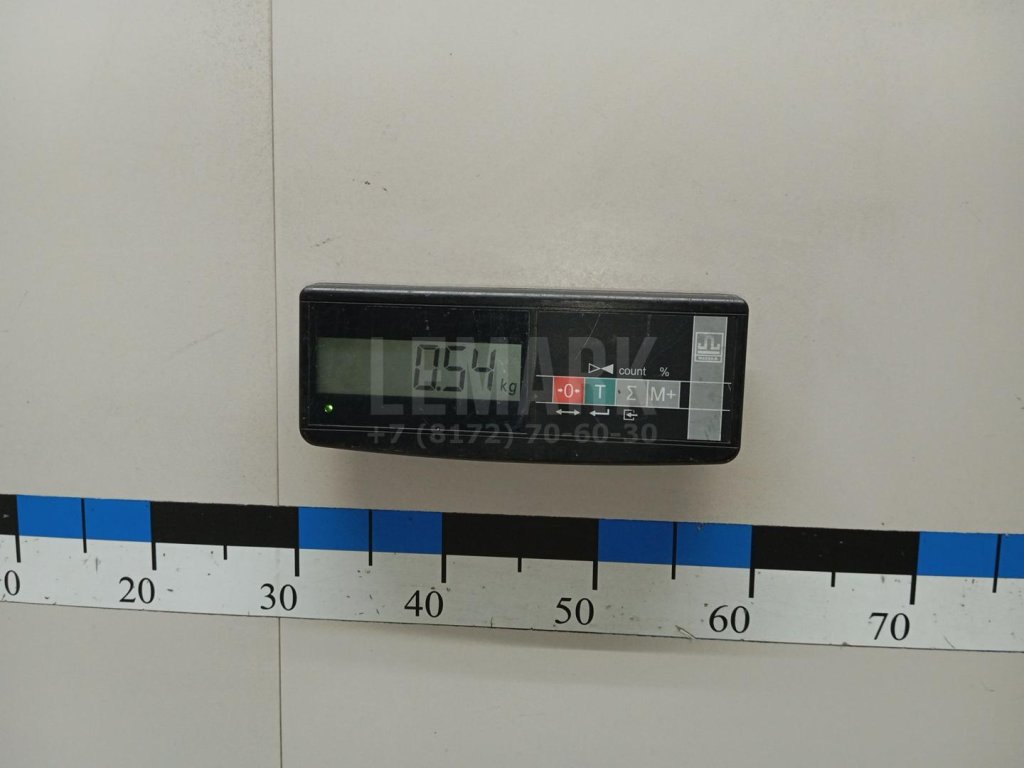 Тяга задняя нижняя