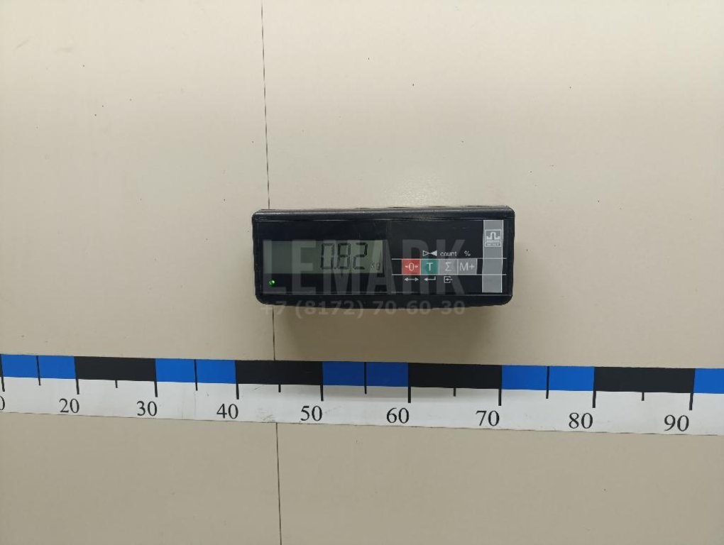 Трубка системы охлаждения АКПП