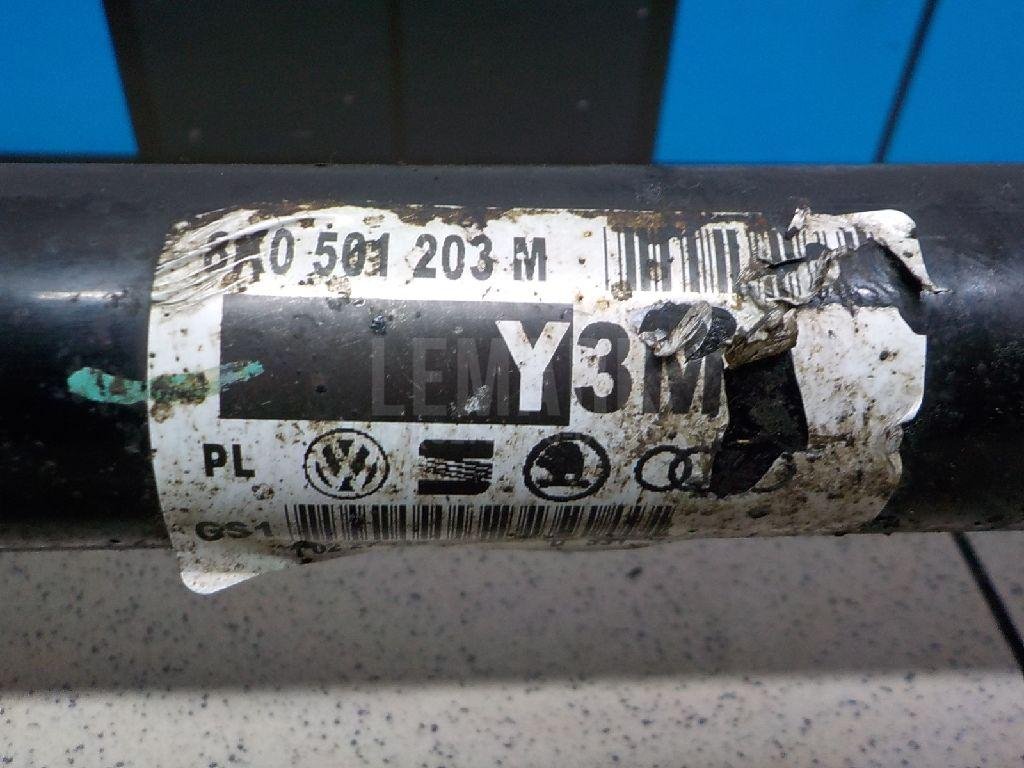 Полуось задняя