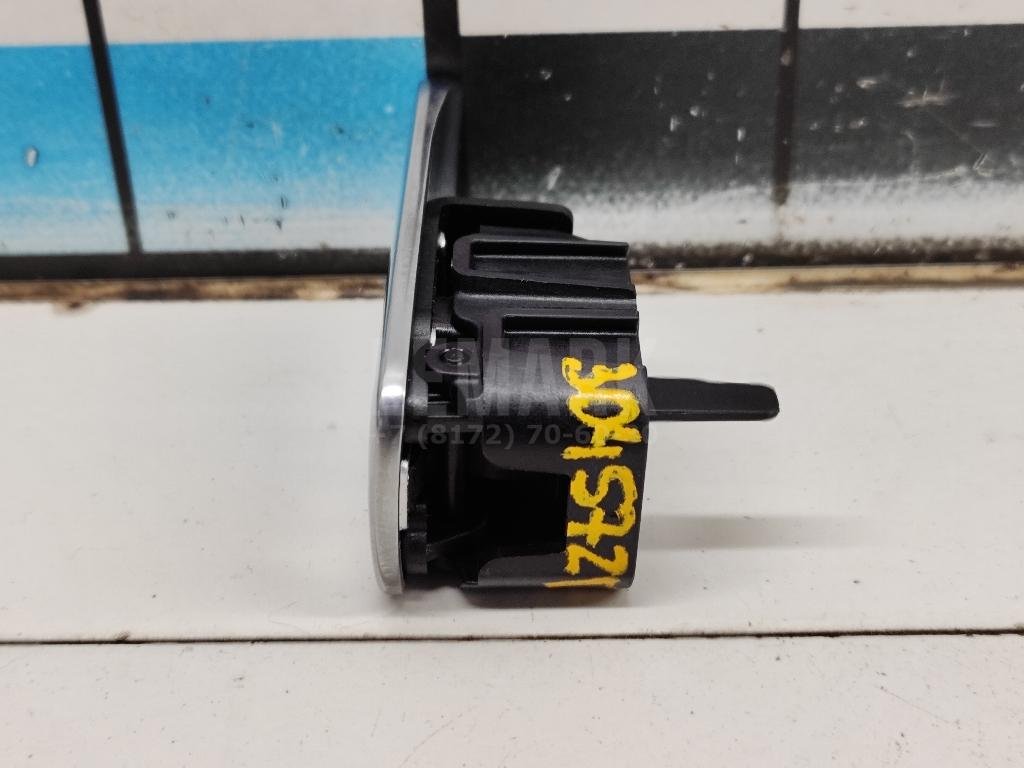 Ручка бардачка