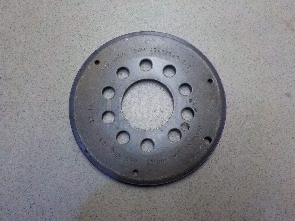 Ротор (двигатель)