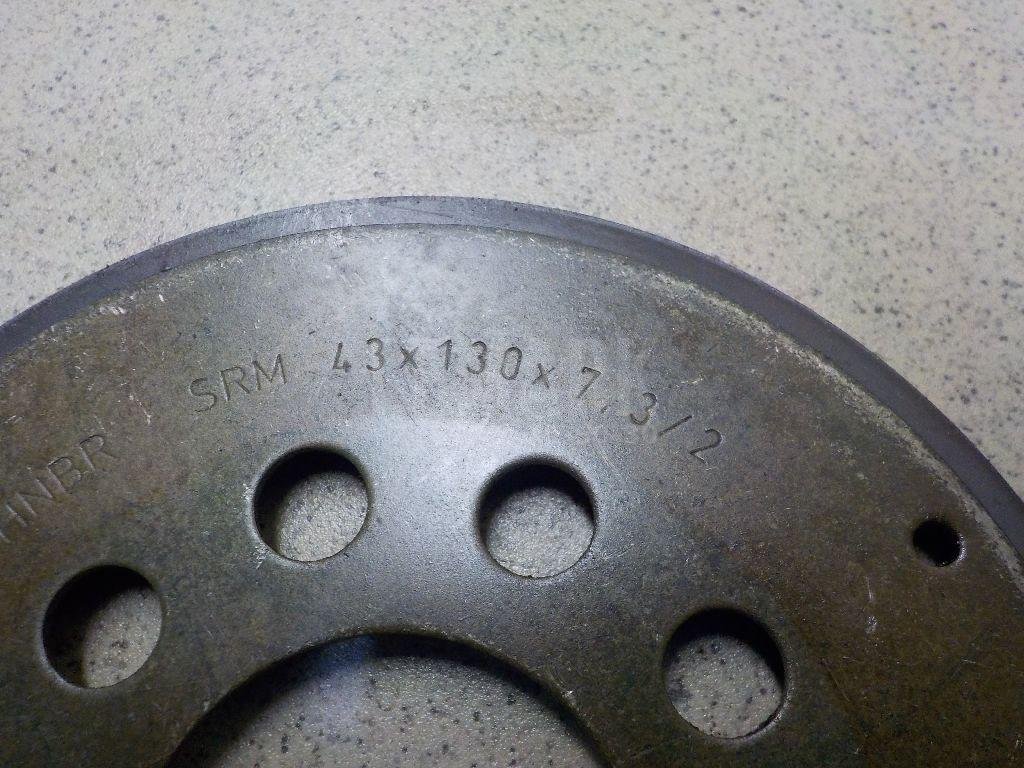 Ротор (двигатель)