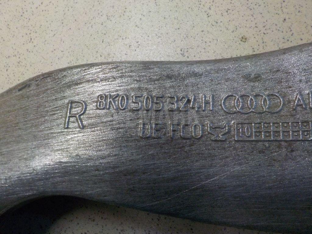 Рычаг задний верхний правый