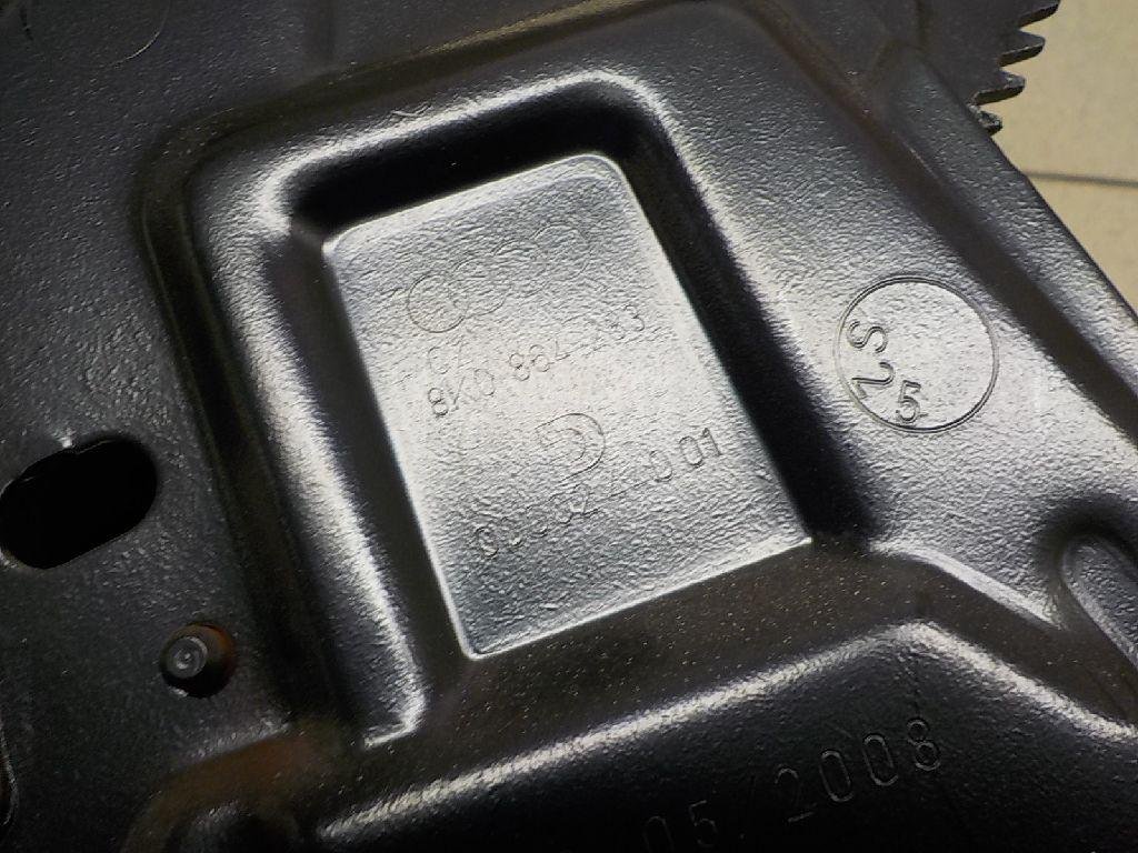 Подлокотник