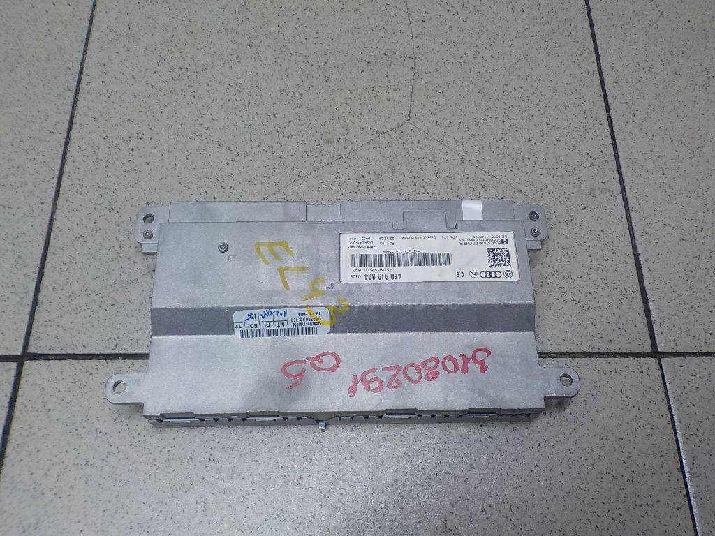 Дисплей информационный