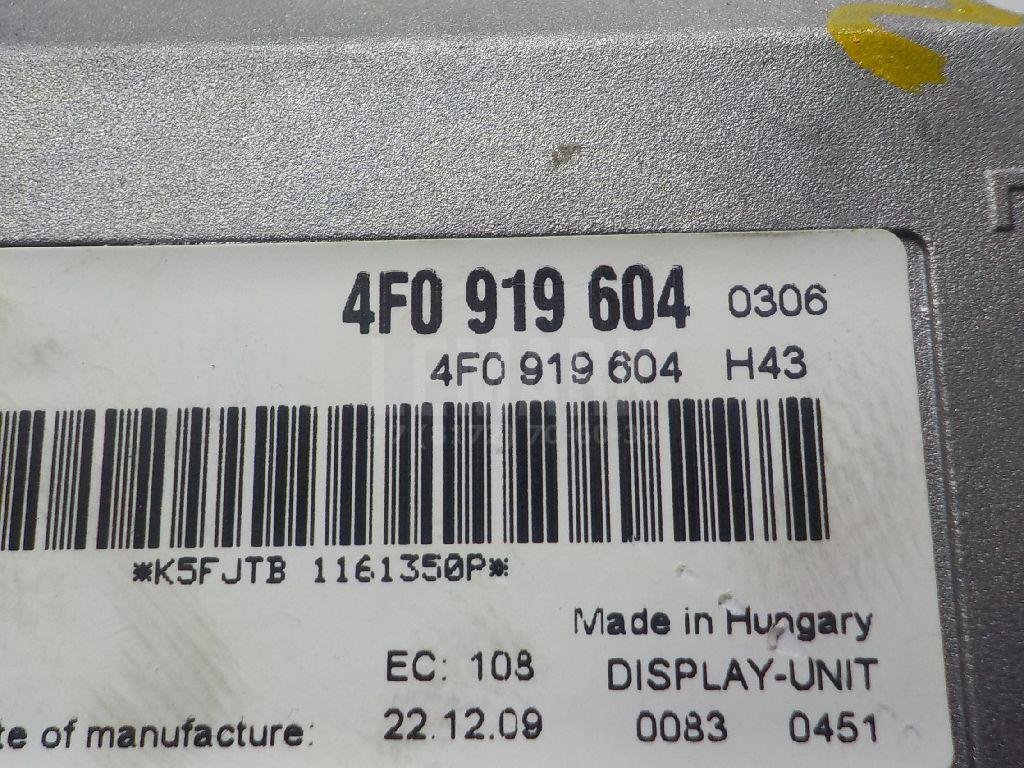 Дисплей информационный