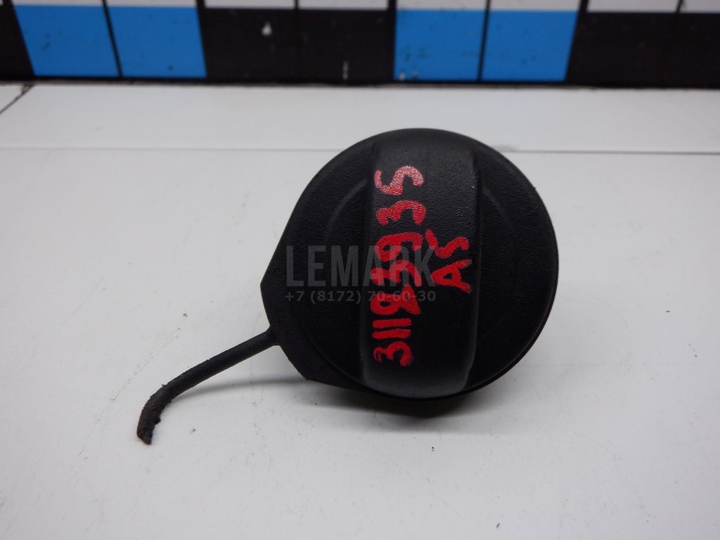 Крышка топливного бака