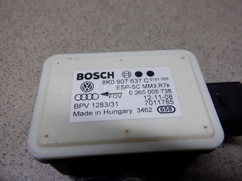 Датчик ускорения