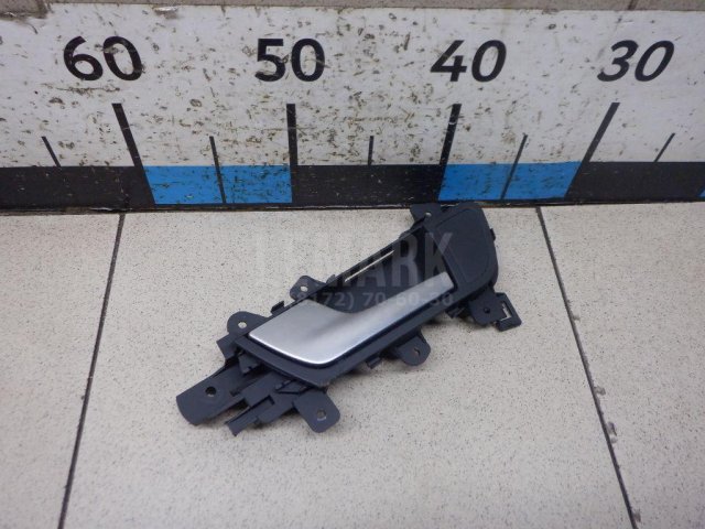 Ручка двери внутренняя