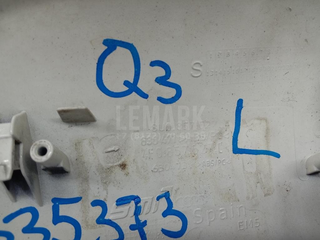 Крышка корпуса зеркала левого