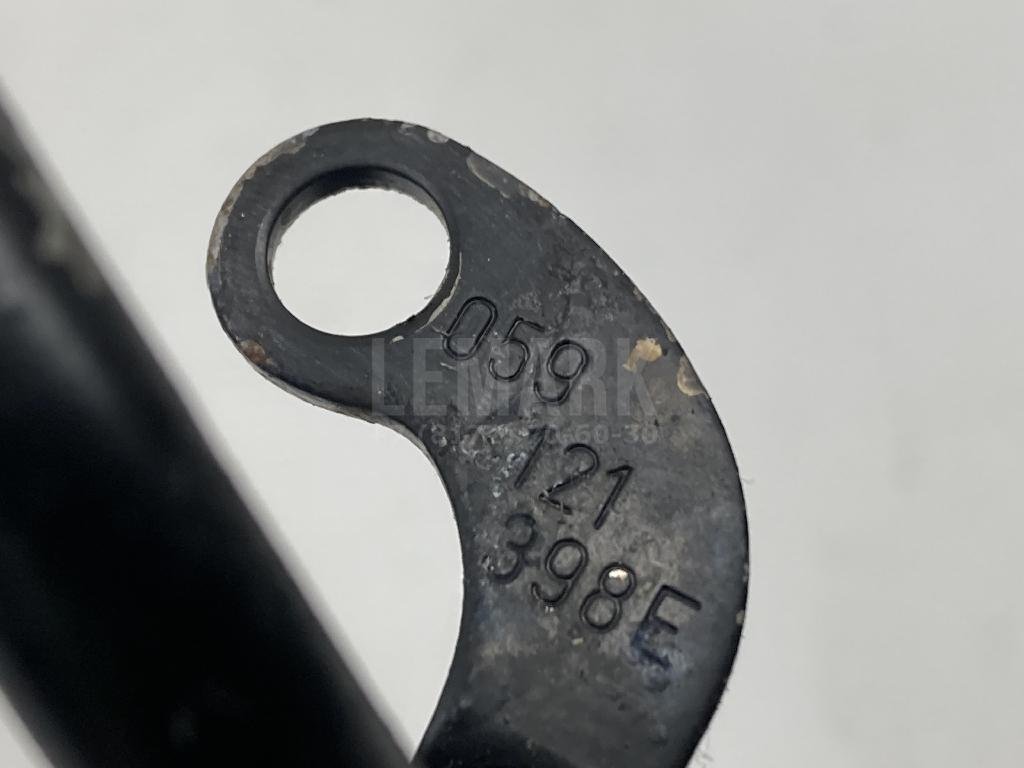 Трубка охлажд. жидкости металлическая