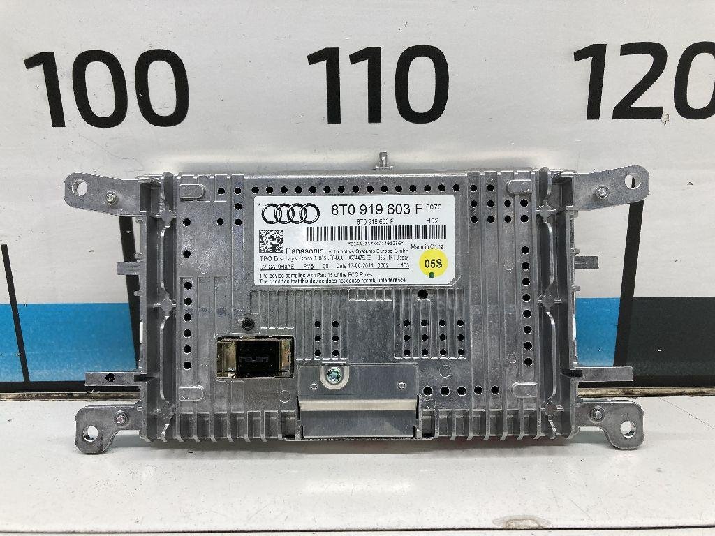 Дисплей информационный