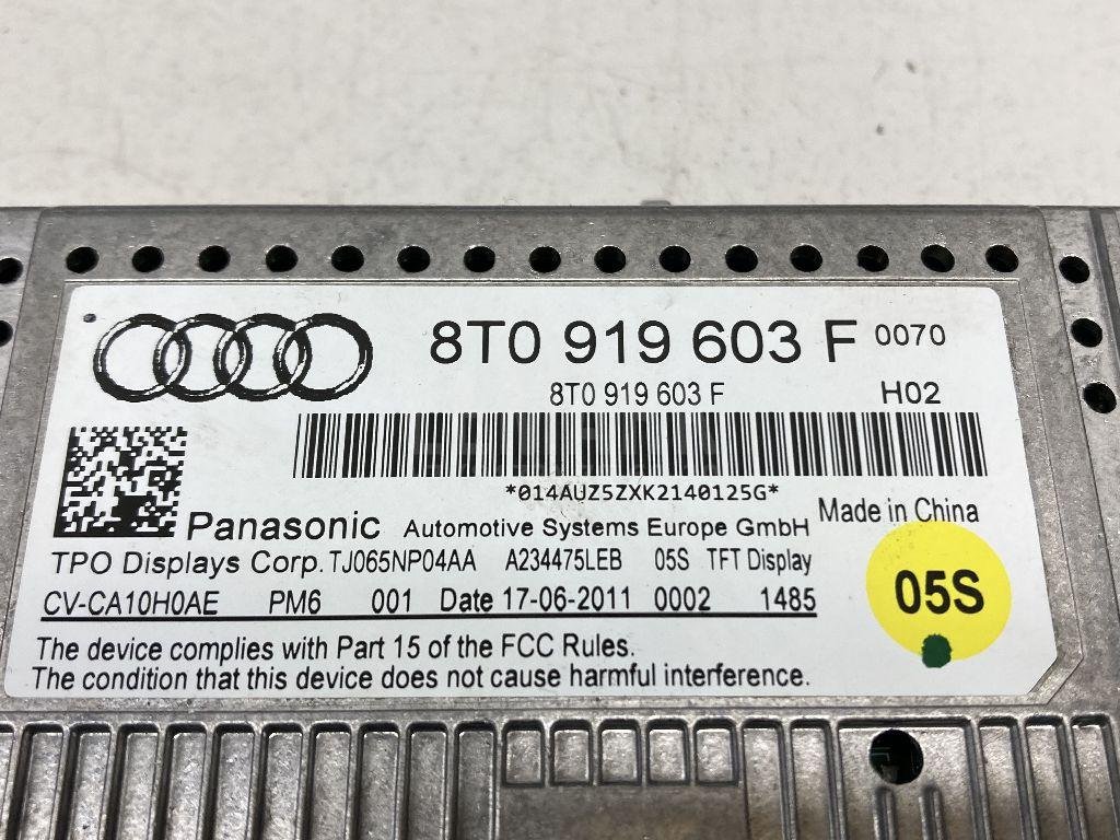 Дисплей информационный