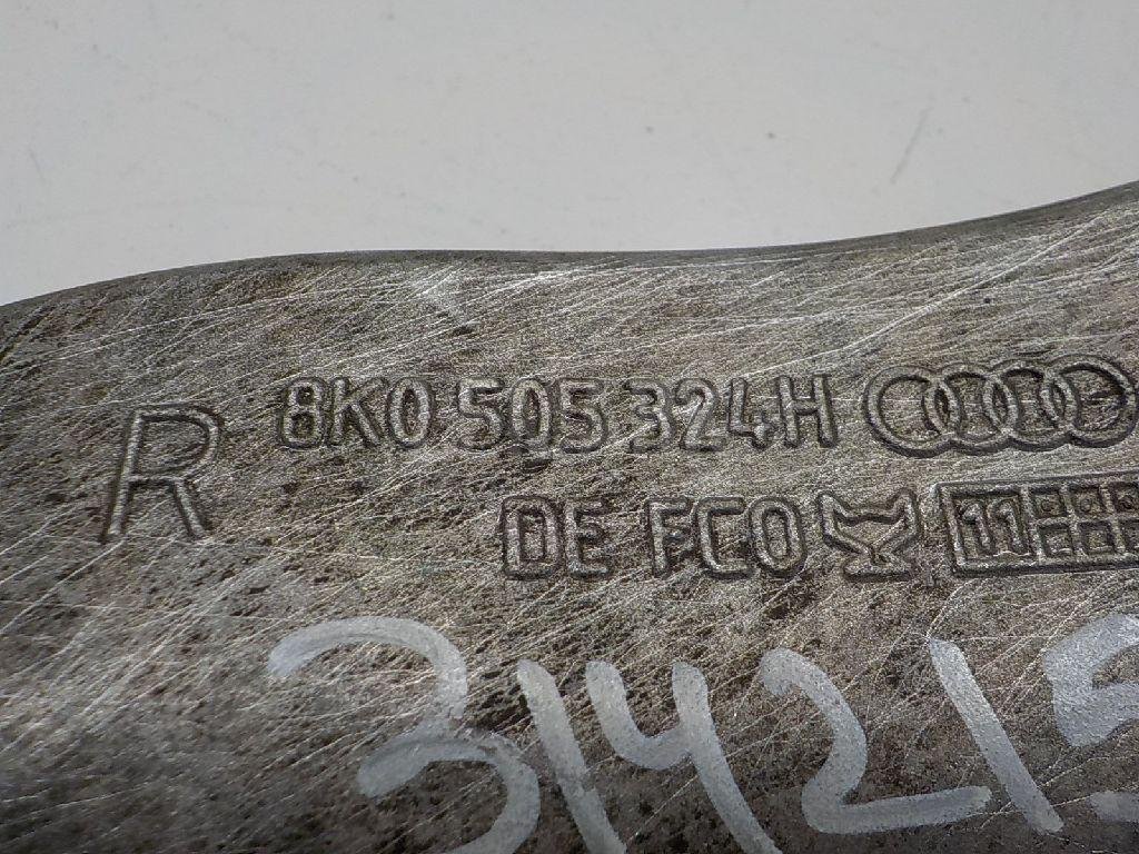 Рычаг задний верхний правый