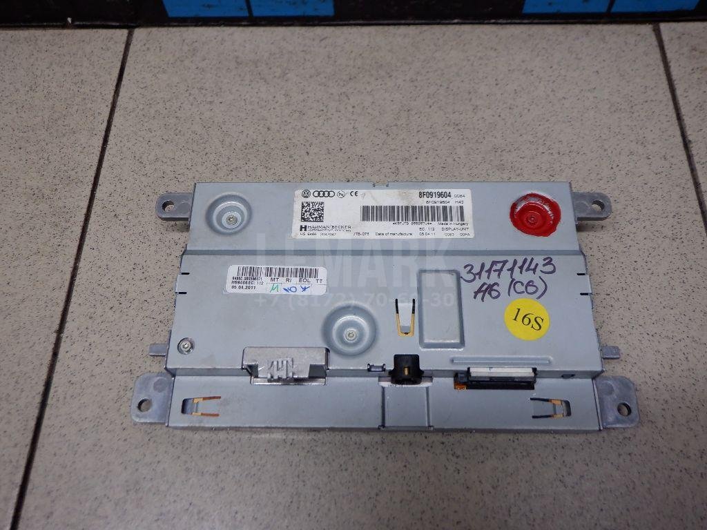 Дисплей информационный