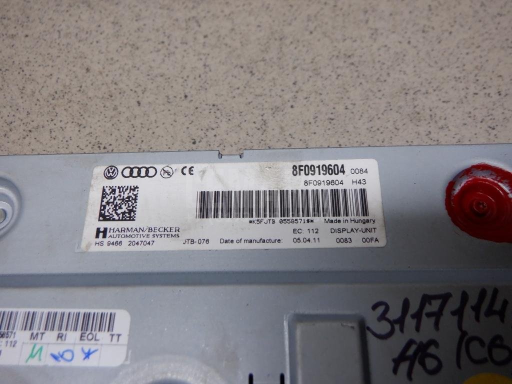 Дисплей информационный