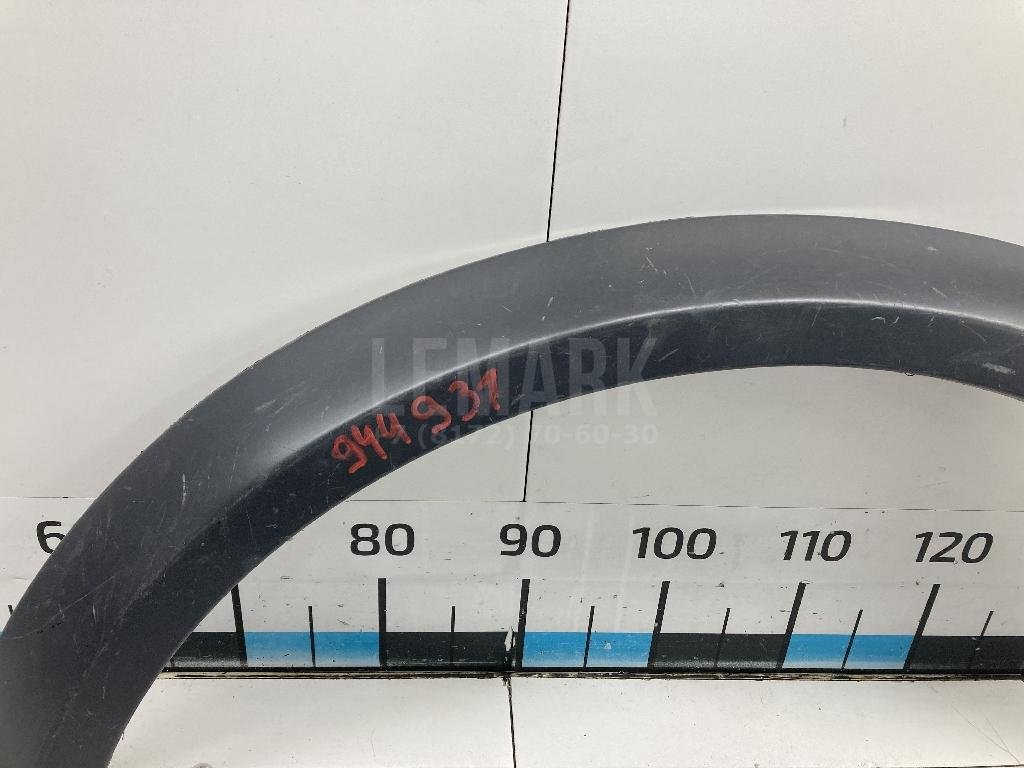 Накладка переднего крыла левого