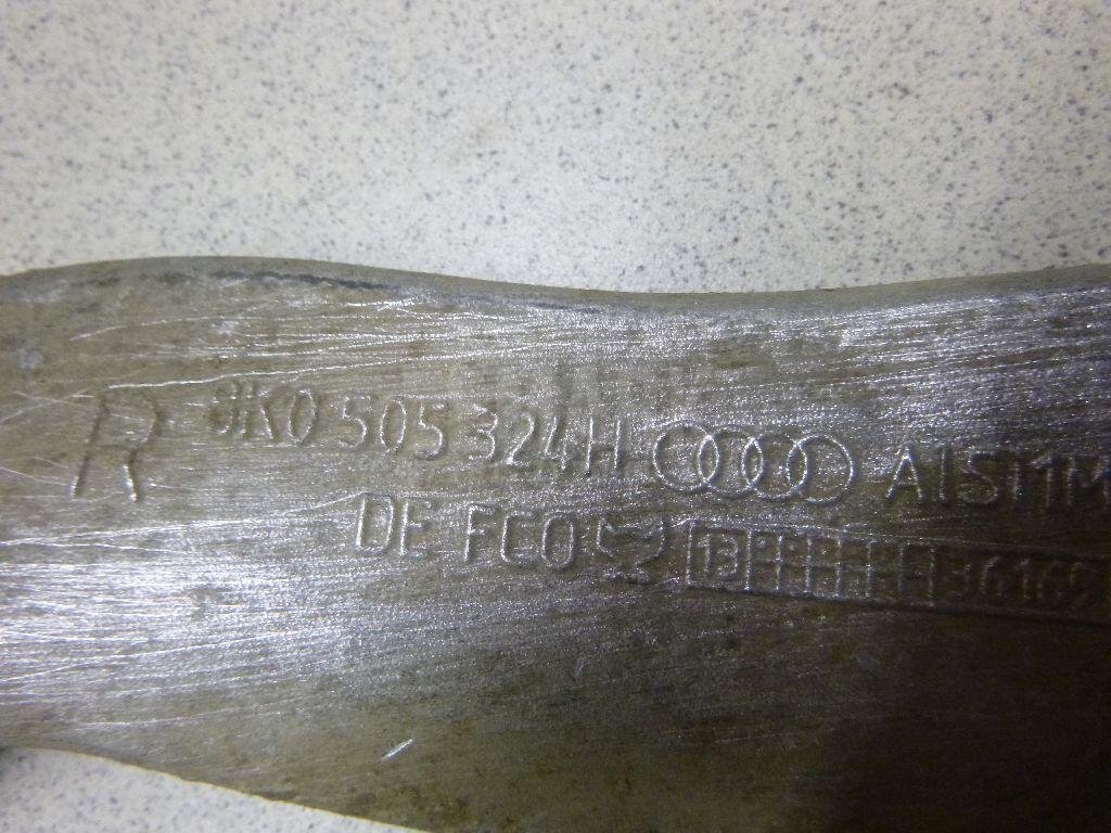 Рычаг задний верхний правый