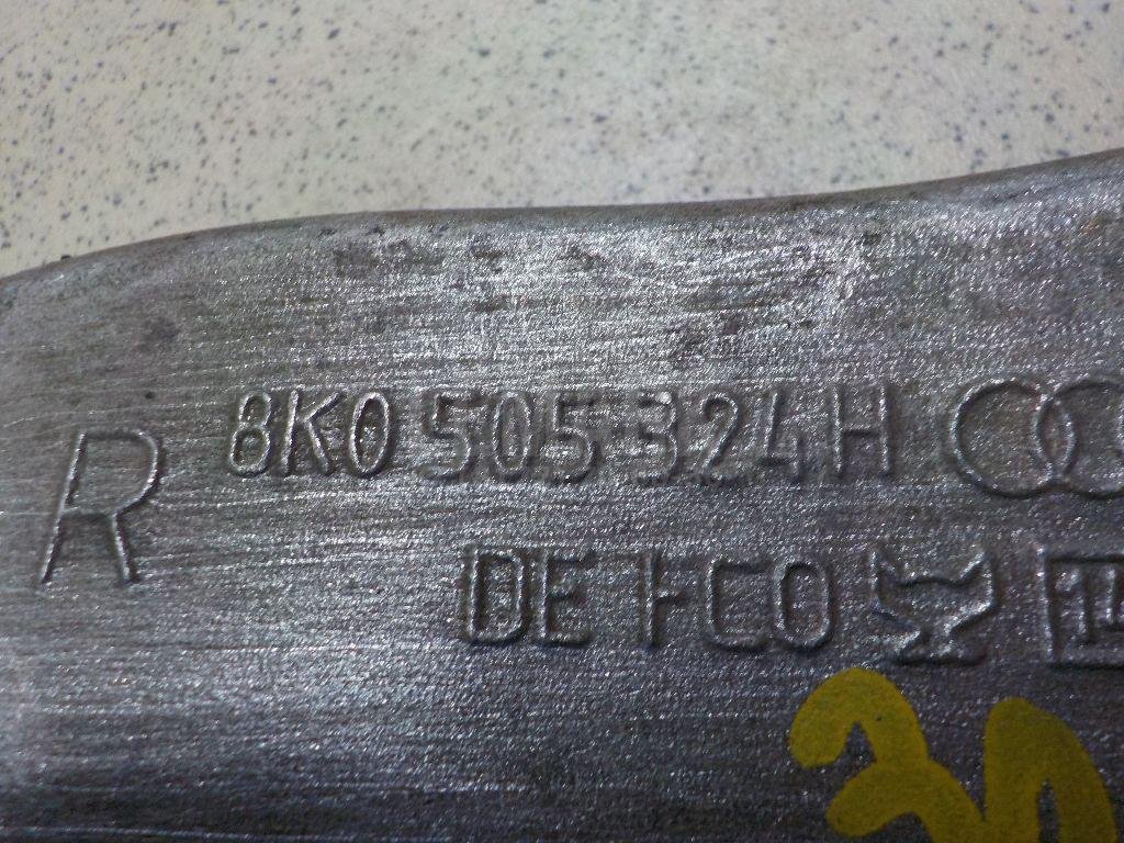 Рычаг задний верхний правый