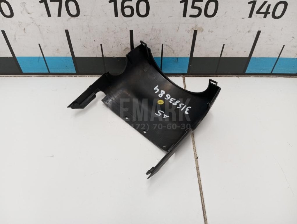 Кожух рулевой колонки верхний