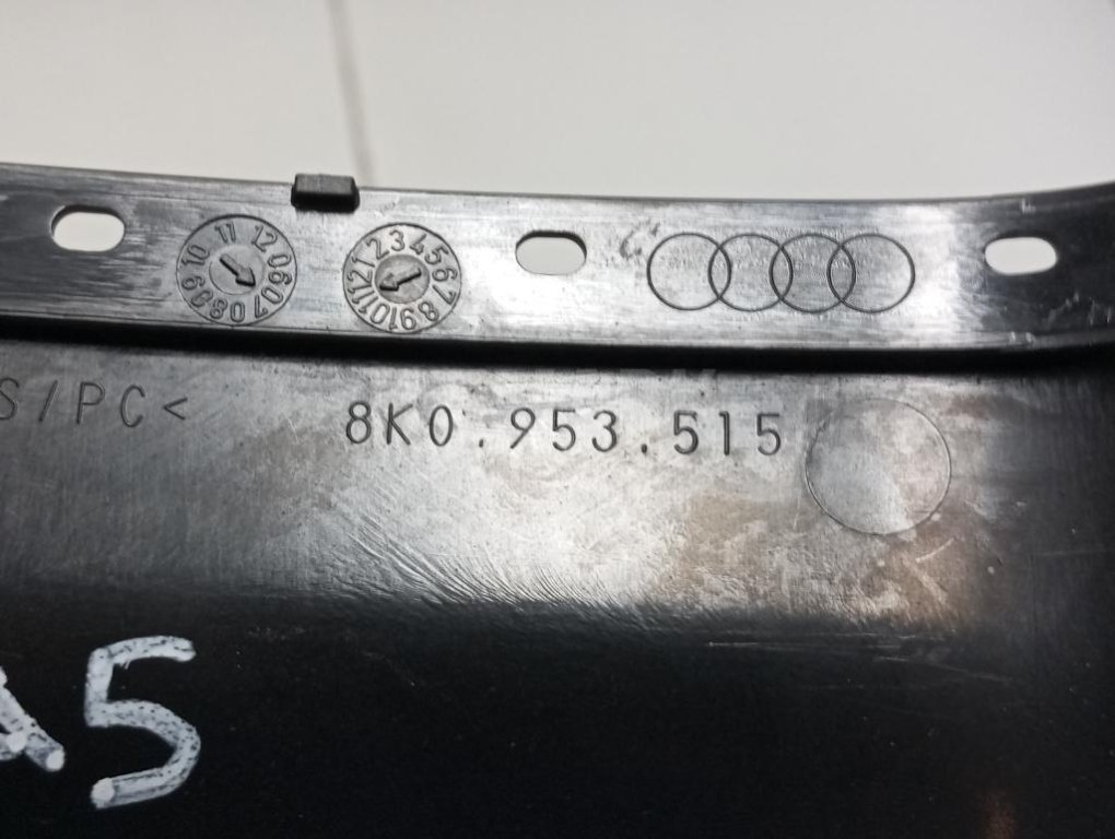 Кожух рулевой колонки верхний