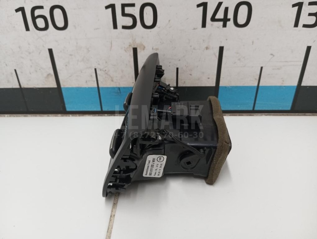 Дефлектор воздушный